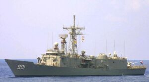 Fregatte SHARM EL SHEIKH der PERRYKlasse
