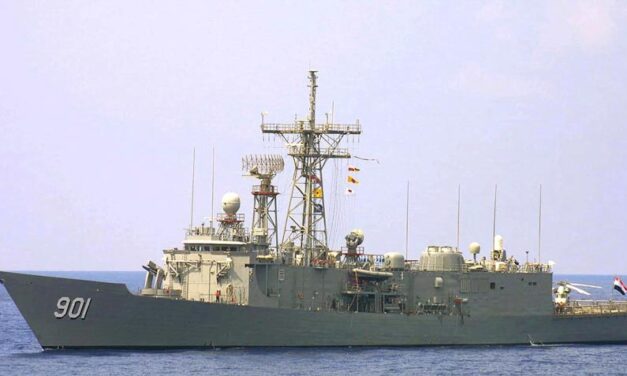 Die Ägyptische Marine