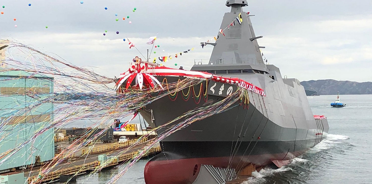 Stapellauf der "Kumano"