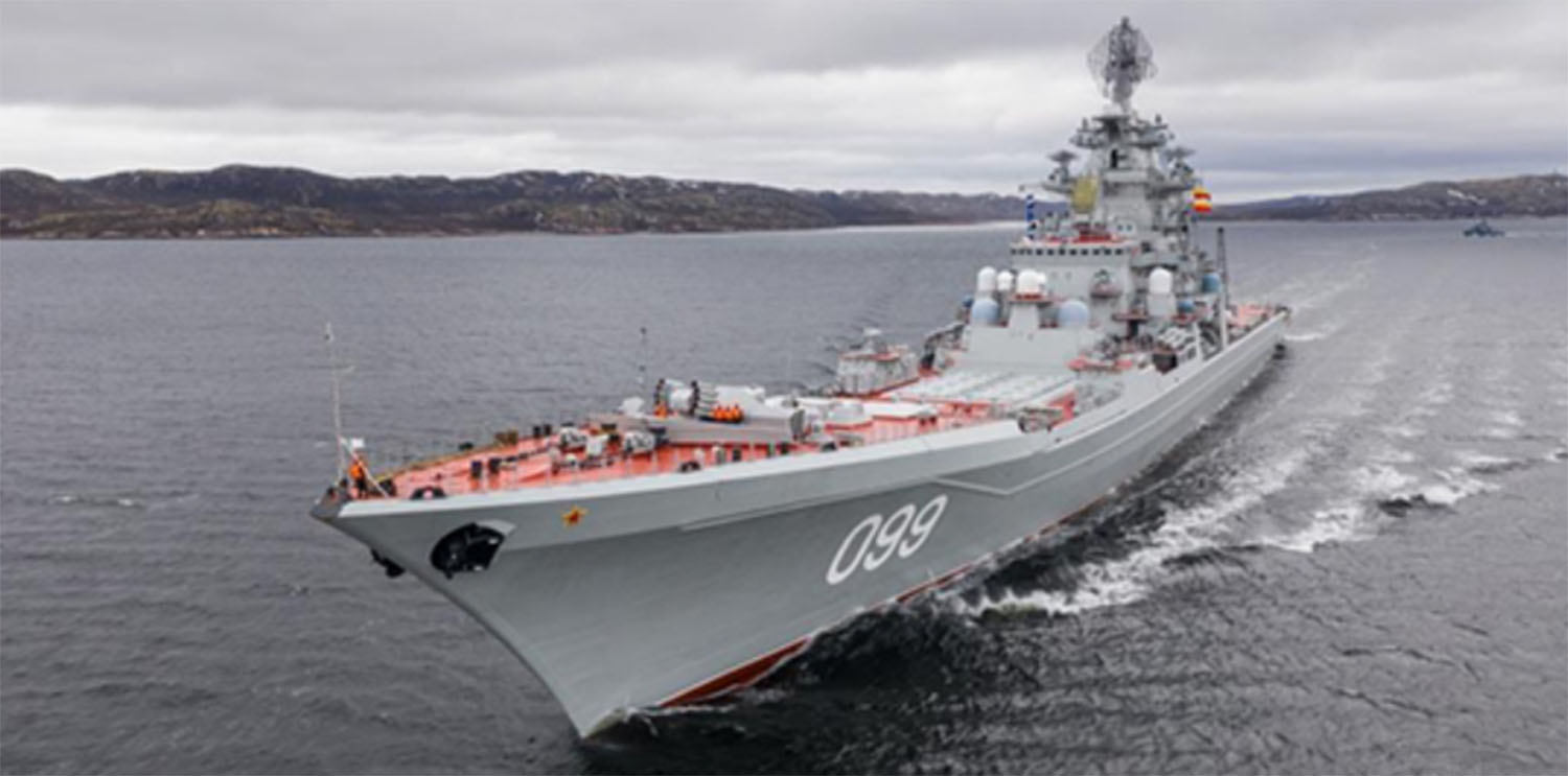 Cruiser Peter the Great