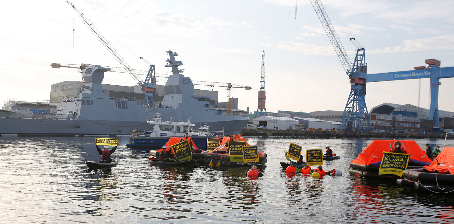 The police are on site