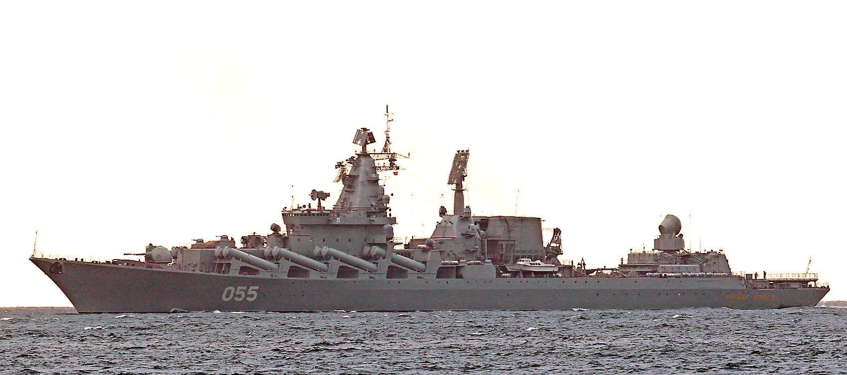 "Marshal Ustinov", Kreuzer der Slava-Klasse; Foto: Michael Nitz