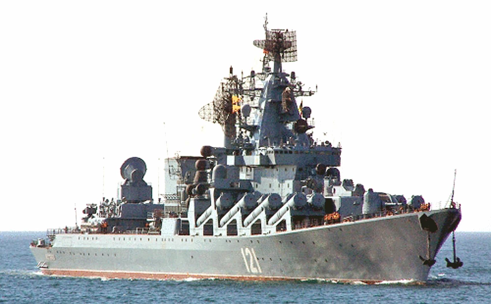Flugkörper-Kreuzer Moskwa  Foto: Russische Marine