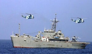 Kleines Hubschrauber-Landungsschiff "Tonb", Hengan-Klasse, Iran. Foto: Staatl. Medien