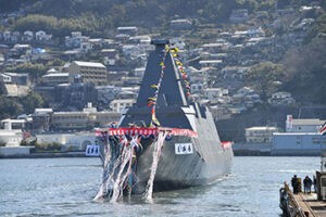 Typschiff der MOGAMI-Klasse nach dem Stapellauf, Foto: JMSDF