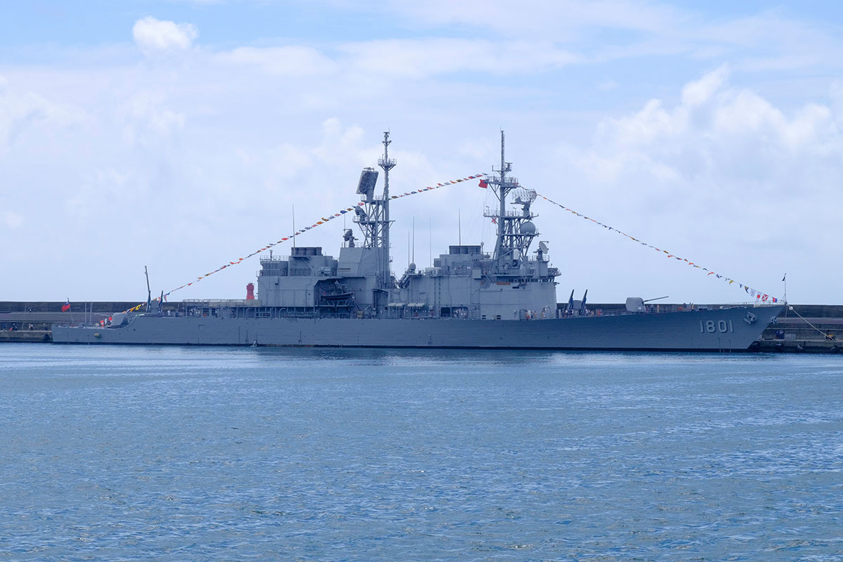 Zerstörer der Kee-Lung-KlasseDocklandungsschiff Yu Shan Foto: Präsidialamt, Foto: DoD Taiwan