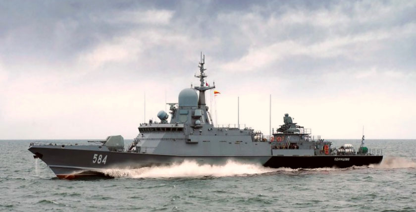 Schwesterschiff ODINTSOVO der Karakurt-Klasse Foto: MoD Russland