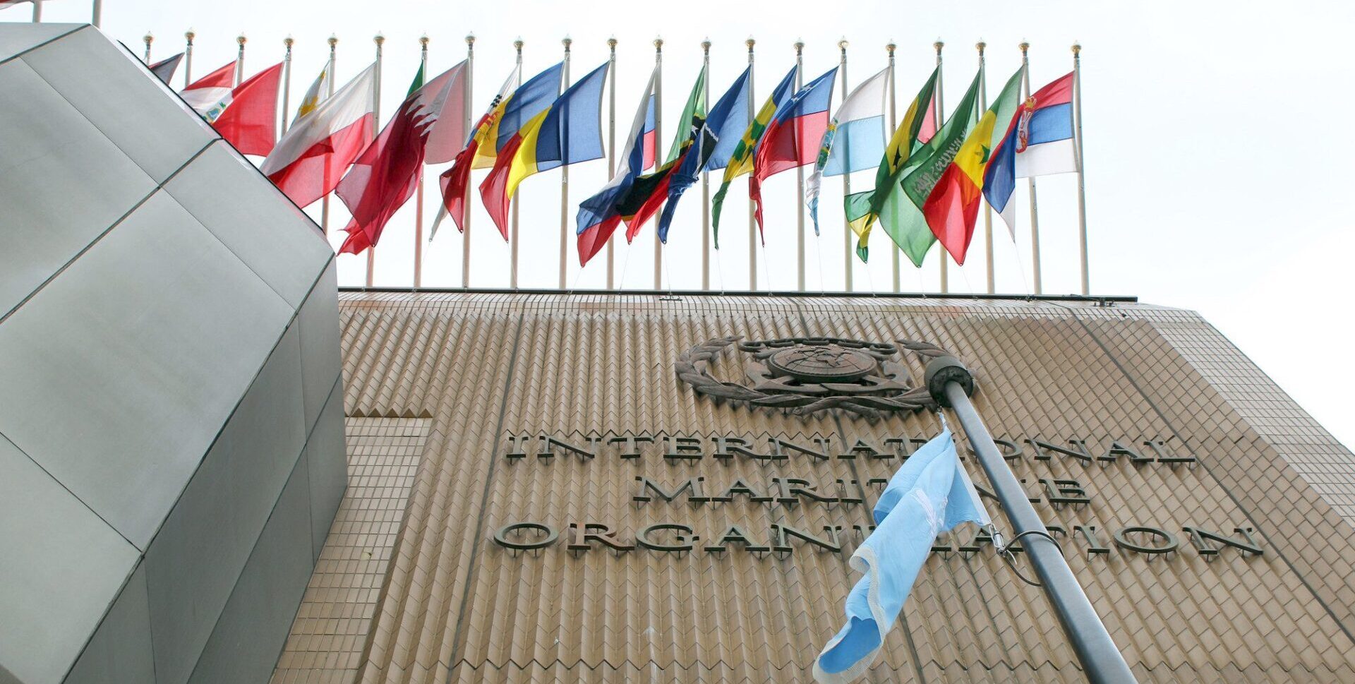 Sitz der IMO in London. Foto: IMO