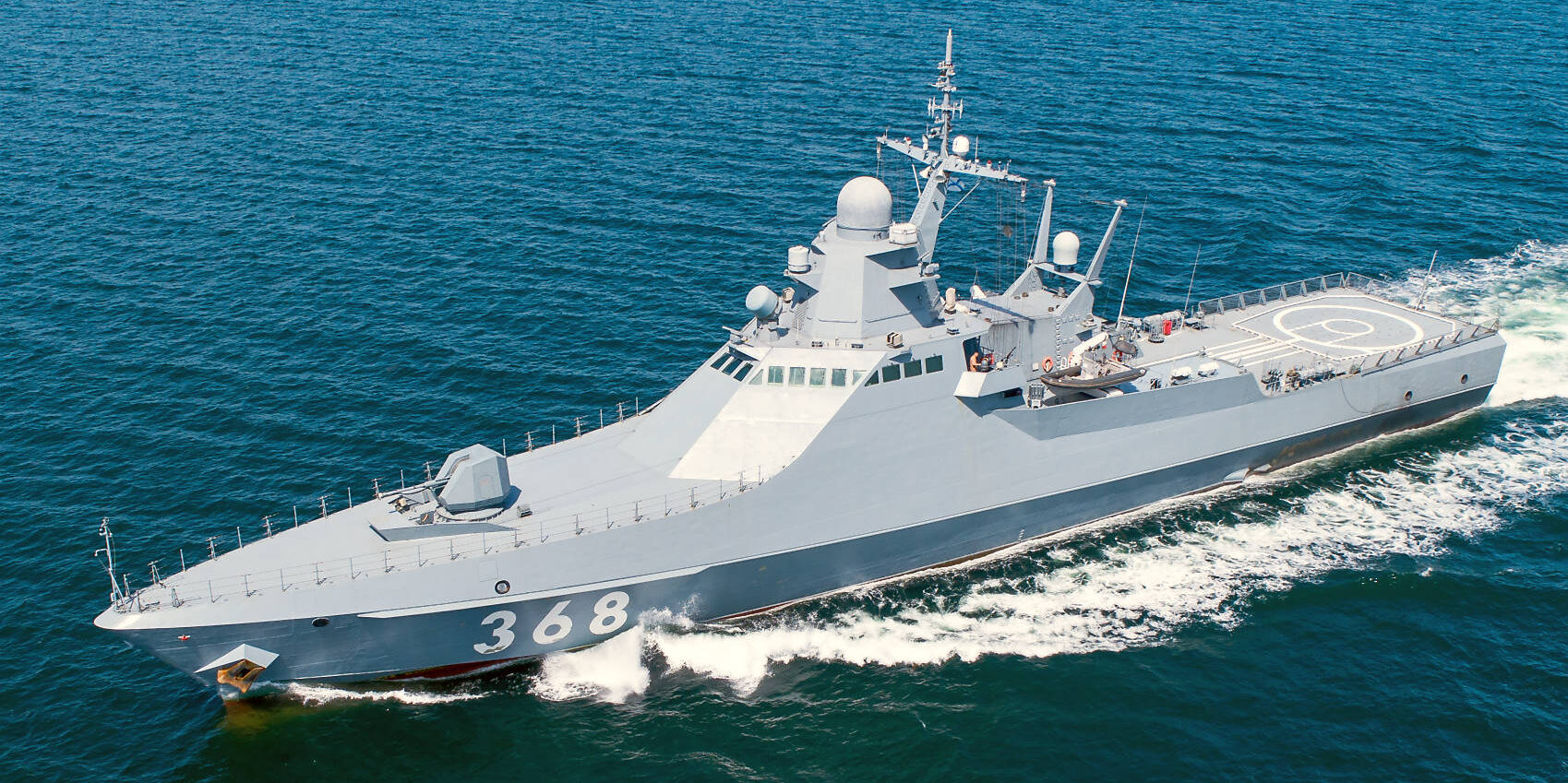 Projekt 22160, Typboot "Wassili Bykow". Foto: Michael Nitz