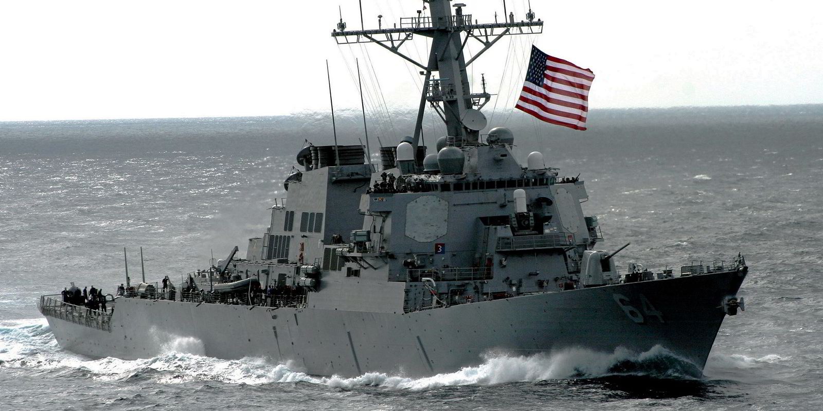 Irans Angriff auf Israel: DDG 64 Carney im Roten Meer. Foto: US-Navy/C.A.Ordoqui