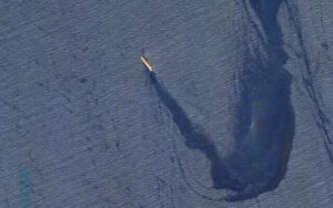 Aerial view of the "Rubymar" with leaking oil after the missile attack. Image: USCENTCOM