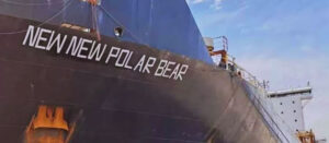 Vermutlich hat die NewNew Polar Bear die Pipeline beschädigt und dabei einen Anker verloren, Foto: Finnish Borderguard/H.Saukkomaa