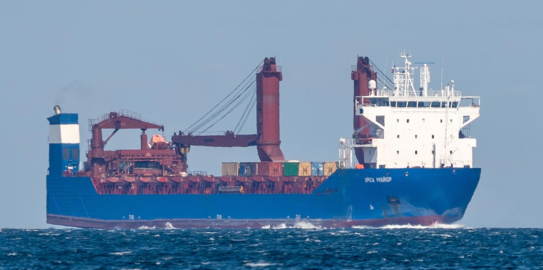 Ursa Major. Foto: Michael Nitz