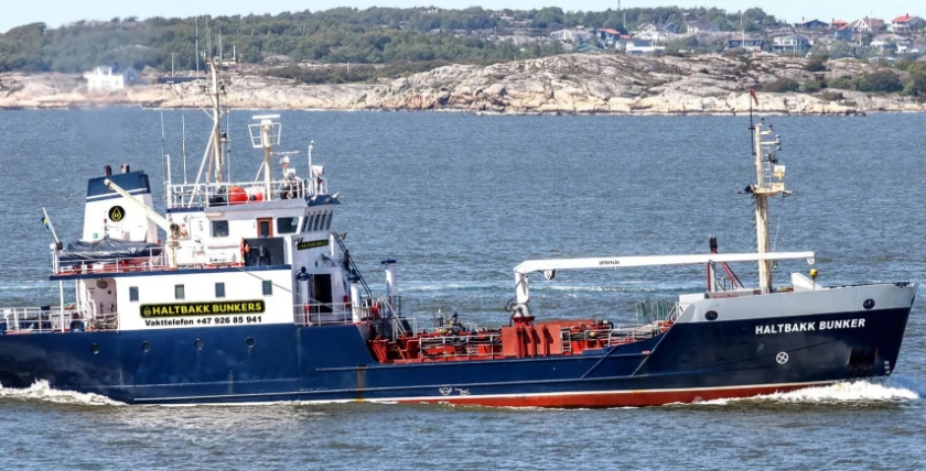 Haltbakk Bunkers, Foto: Haltbakk Bunkers