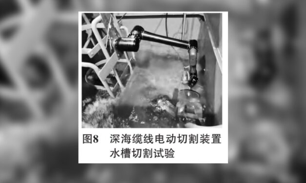 China’s „Internet Kill Switch“ – Dual Use oder Angstmache