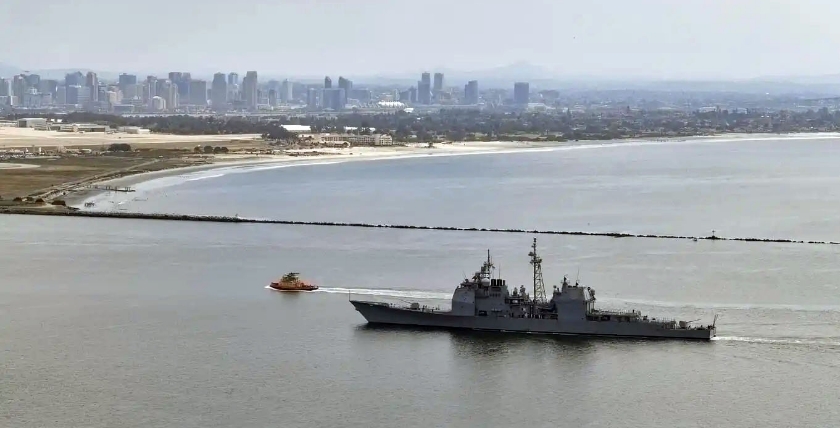 Cape St. George, Foto: US-Navy/K.Sanders