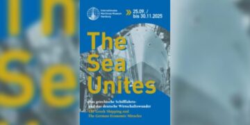 Ausstellungsplakat IMM Hamburg. Grafik: IMMH