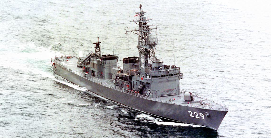 Abukuma, Foto: JMSDF